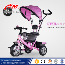 China factory baby tricycle en71 approval hot sale cheap baby tricycle with push rod/New style safety children baby tricycle KID